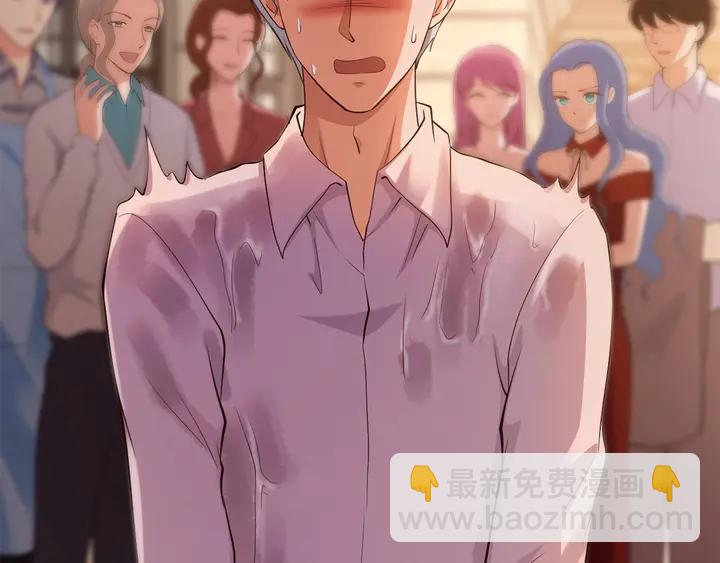 第41话 敢染指我的女人？！(1/3)-第42话