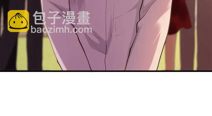 第41话 敢染指我的女人？！(1/3)-第42话