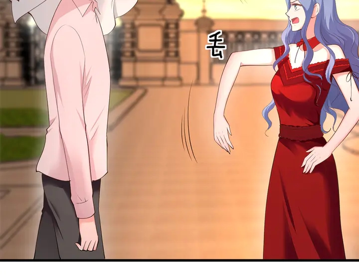 第41话 敢染指我的女人？！(1/3)-第42话