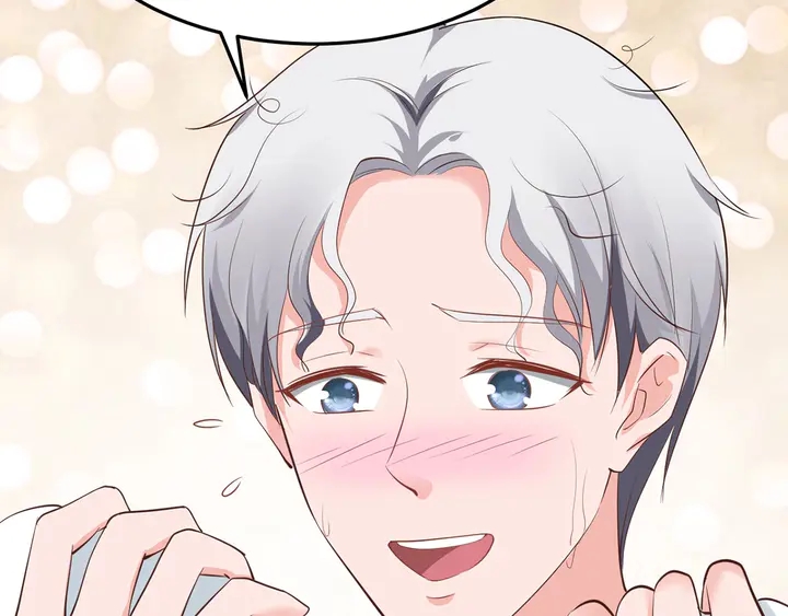 第41话 敢染指我的女人？！(1/3)-第42话