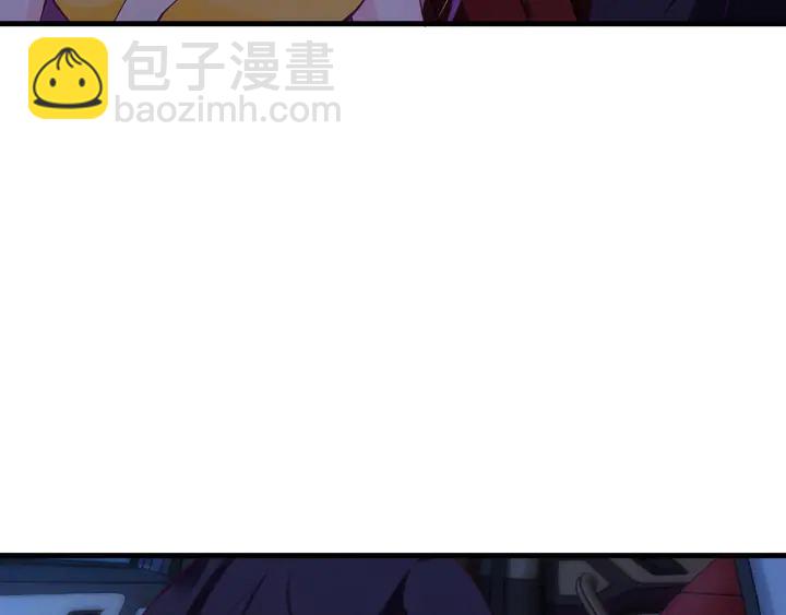 第43话 我爱你，我也是(1/3)-第44话