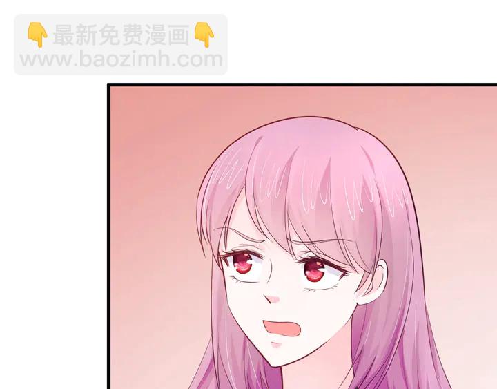 第45话 爱你到老(1/3)-第46话