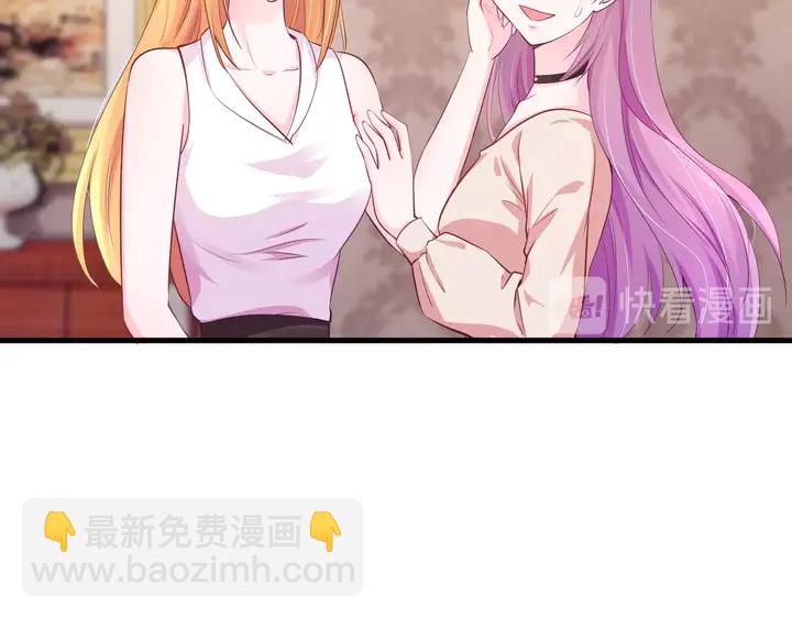 第45话 爱你到老(1/3)-第46话