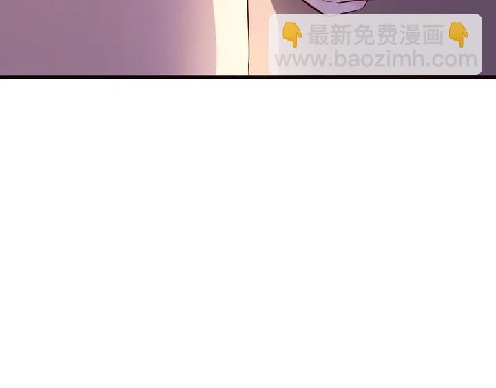 第45话 爱你到老(1/3)-第46话