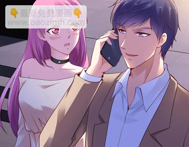 第45话 爱你到老(1/3)-第46话