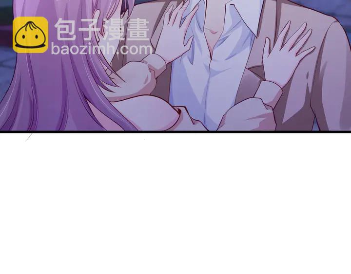 第45话 爱你到老(1/3)-第46话