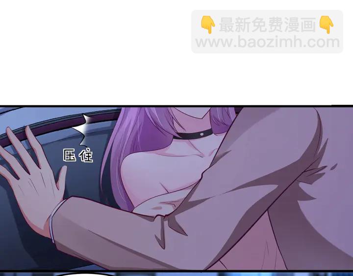 第45话 爱你到老(1/3)-第46话