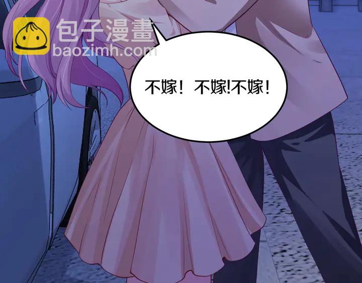 第45话 爱你到老(1/3)-第46话