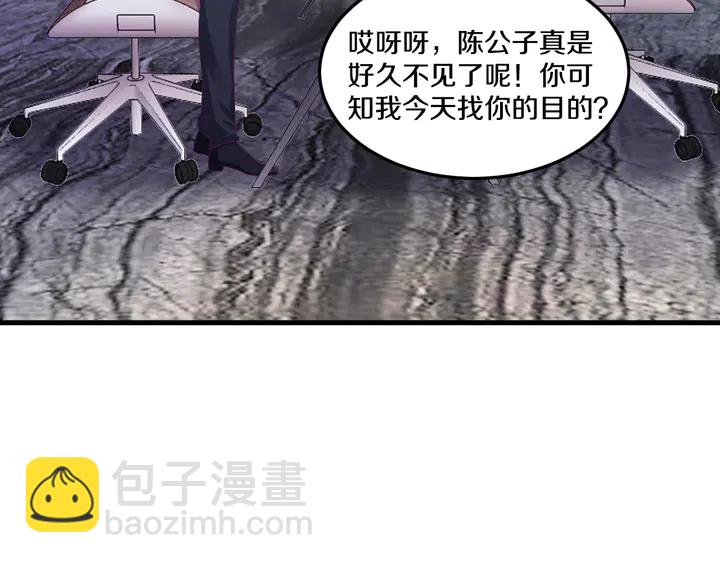 第47话 始终如一(1/2)-第48话