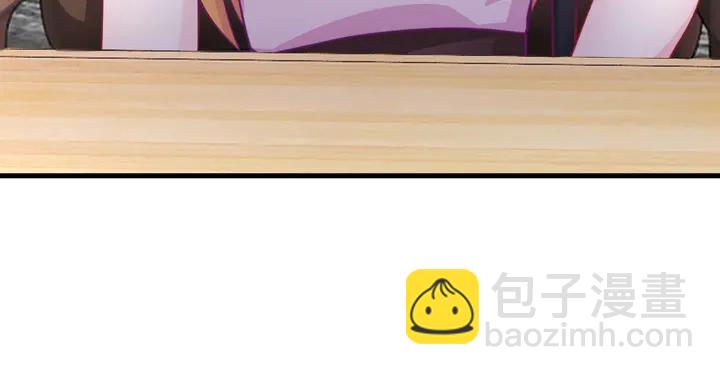 第47话 始终如一(1/2)-第48话