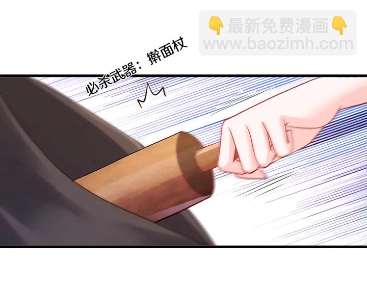 第47话 始终如一(1/2)-第48话