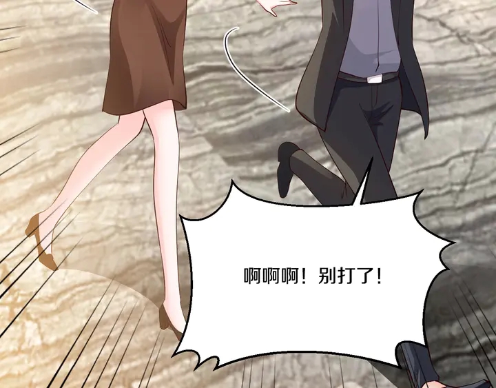 第47话 始终如一(1/2)-第48话