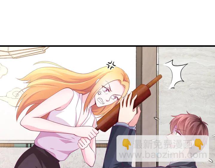 第47话 始终如一(1/2)-第48话