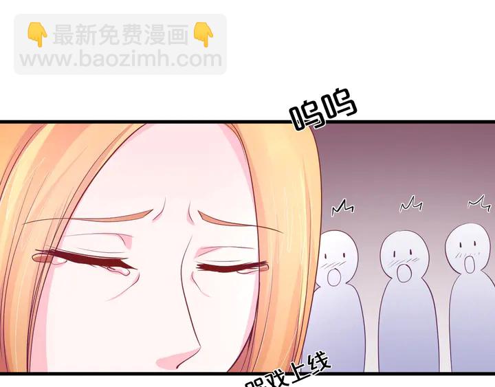 第47话 始终如一(1/2)-第48话