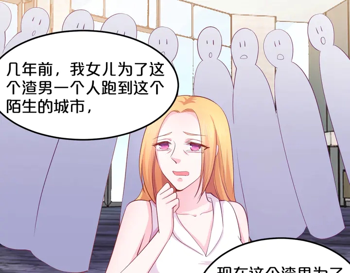 第47话 始终如一(1/2)-第48话