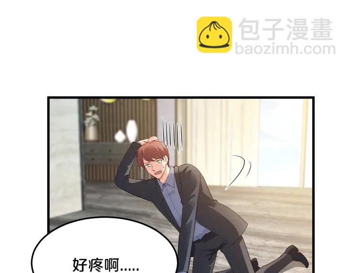 第47话 始终如一(1/2)-第48话