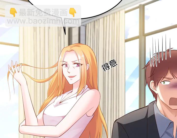 第47话 始终如一(1/2)-第48话