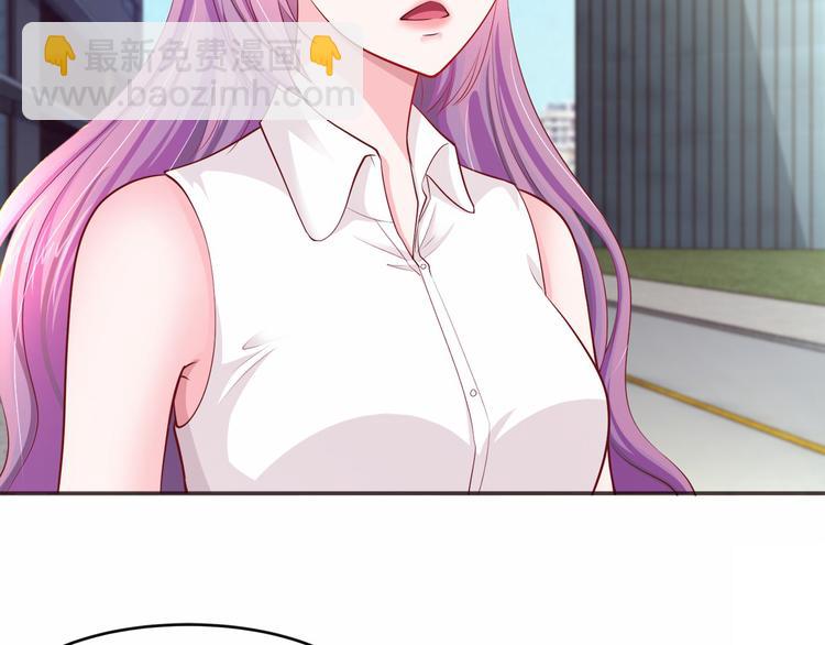 第5话 霸道拥我入怀(1/2)-第6话