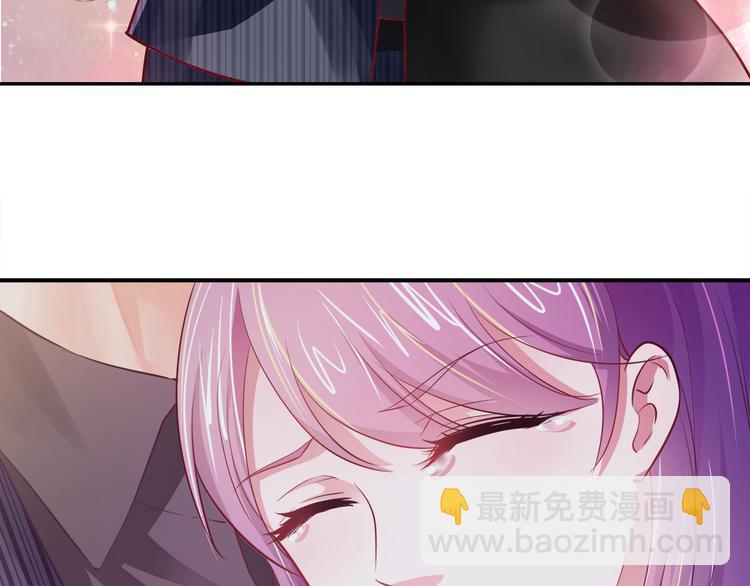 第5话 霸道拥我入怀(1/2)-第6话