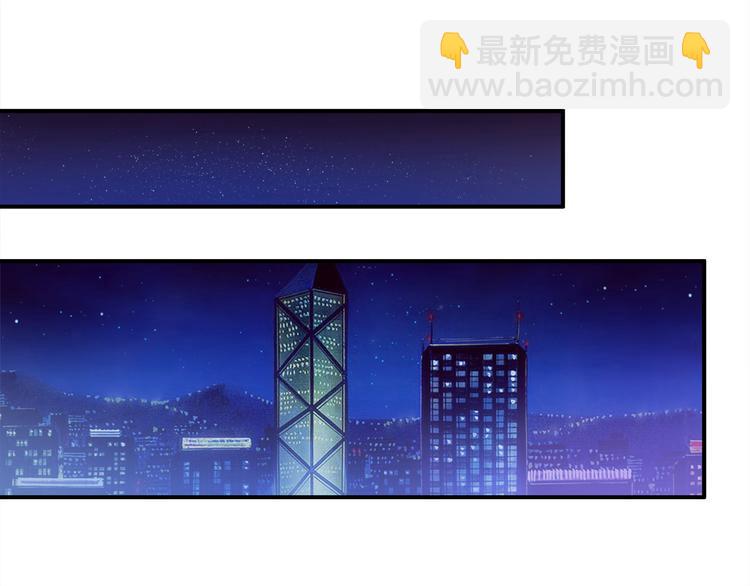 第5话 霸道拥我入怀(1/2)-第6话