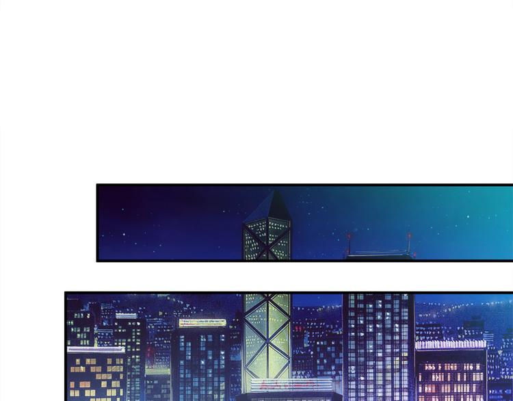 第5话 霸道拥我入怀(1/2)-第6话