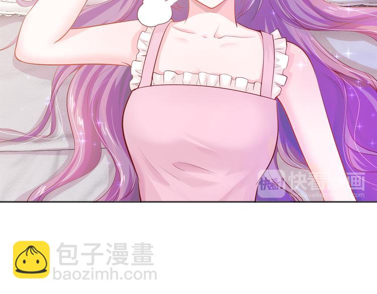 第5话 霸道拥我入怀(1/2)-第6话