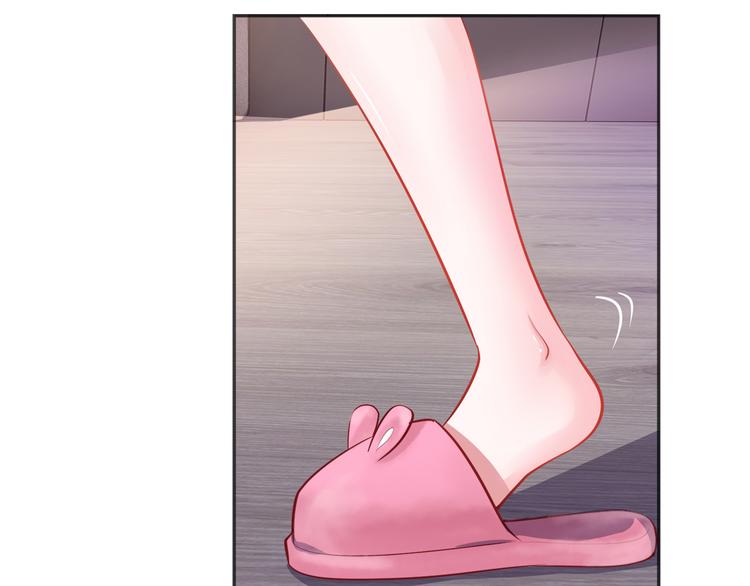 第5话 霸道拥我入怀(1/2)-第6话