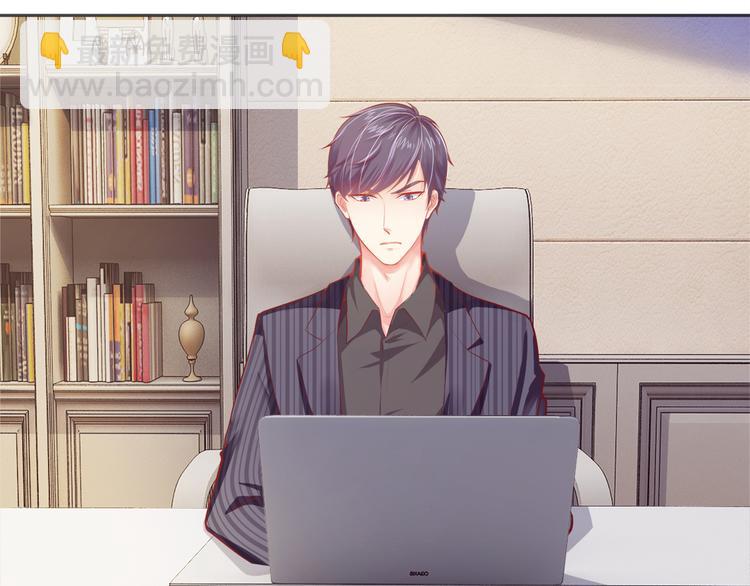 第5话 霸道拥我入怀(1/2)-第6话