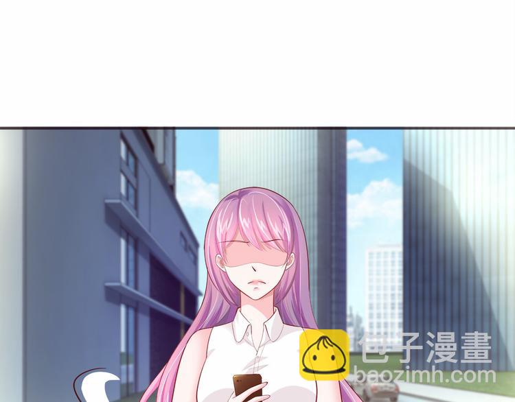 第5话 霸道拥我入怀(1/2)-第6话