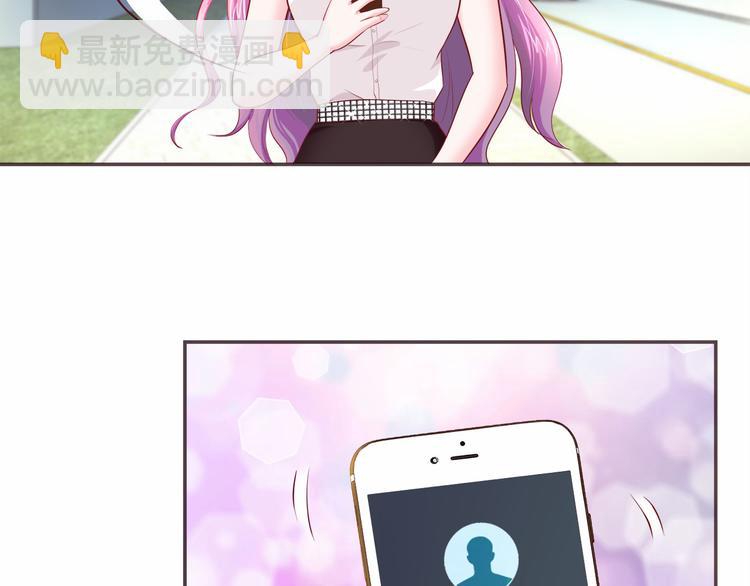 第5话 霸道拥我入怀(1/2)-第6话