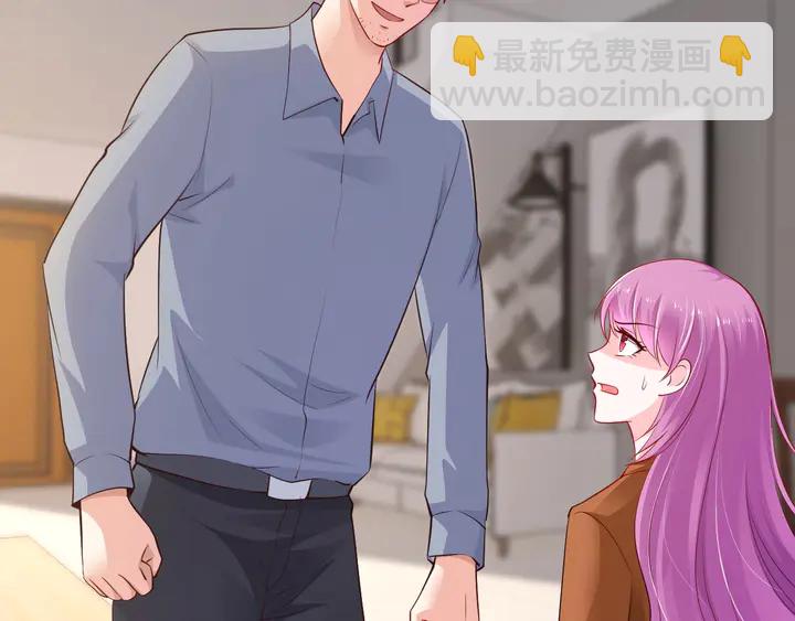 第49话 绑架(1/3)-第50话