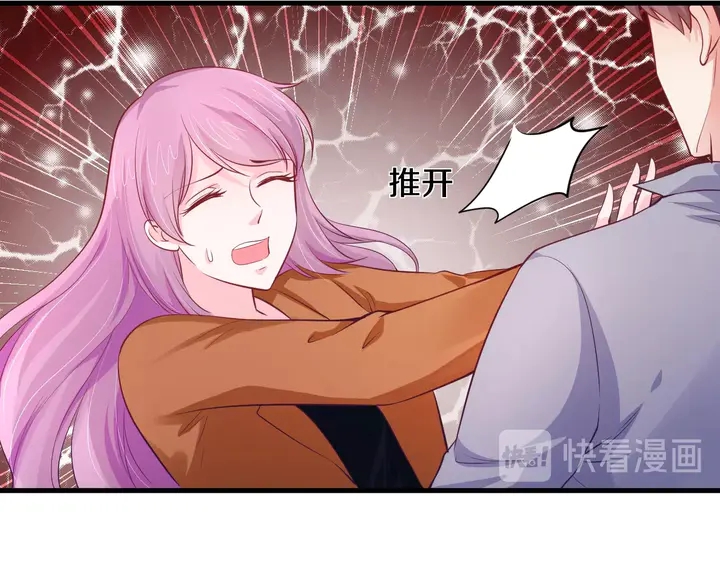 第49话 绑架(1/3)-第50话