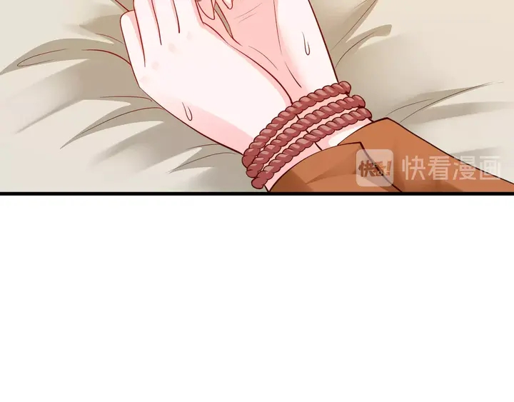 第49话 绑架(1/3)-第50话