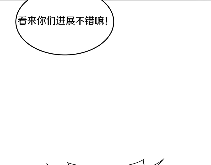 第51话 哪里来的妹妹(1/2)-第52话