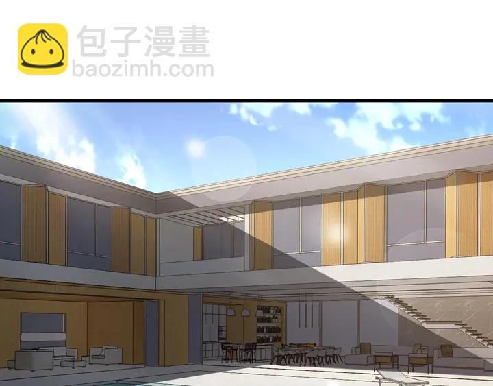 第51话 哪里来的妹妹(1/2)-第52话