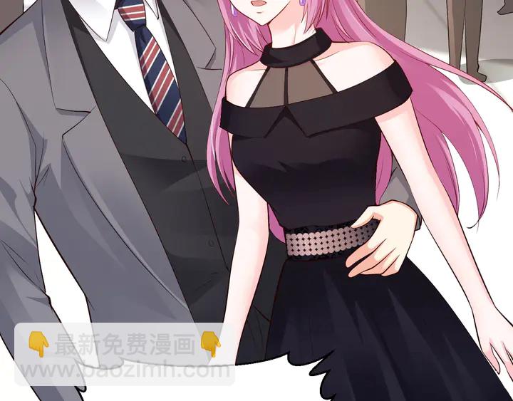 第51话 哪里来的妹妹(1/2)-第52话