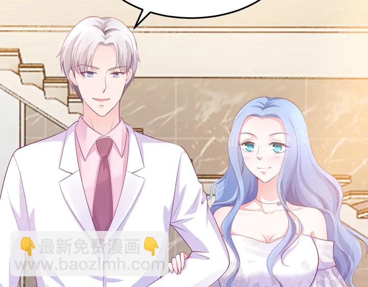 第51话 哪里来的妹妹(1/2)-第52话