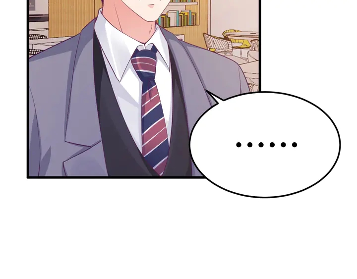 第51话 哪里来的妹妹(1/2)-第52话