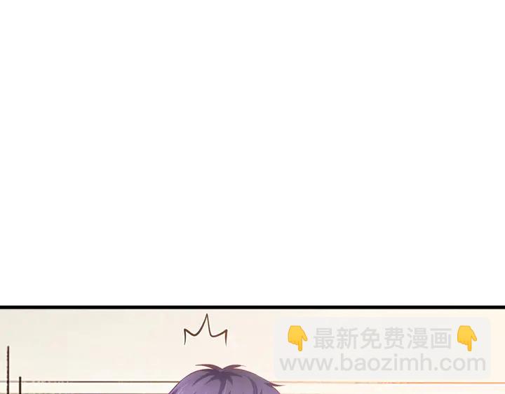 第51话 哪里来的妹妹(1/2)-第52话