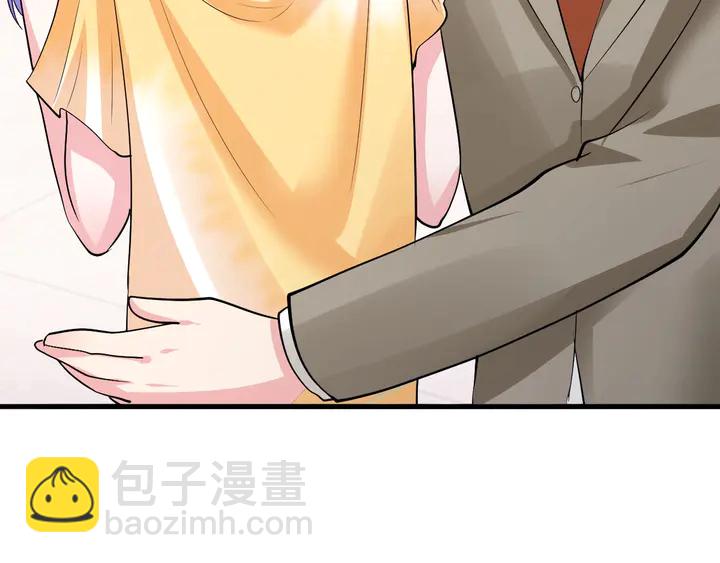 第53话 熟人(1/3)-第54话