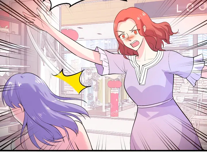 第53话 熟人(1/3)-第54话