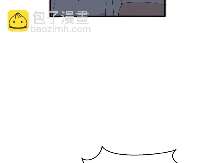 第53话 熟人(1/3)-第54话