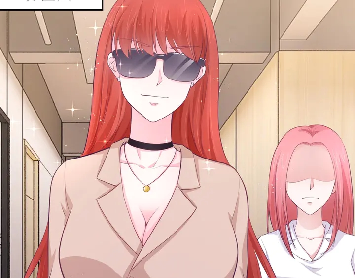 第55话 前女友来袭(1/2)-第56话