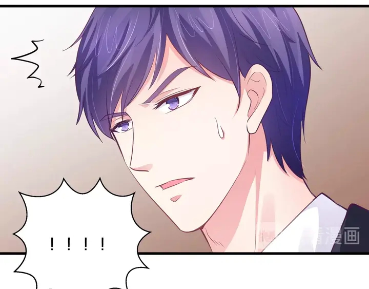 第55话 前女友来袭(1/2)-第56话