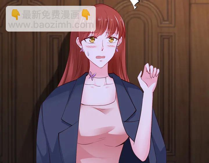 第57话 被你占满(1/2)-第58话