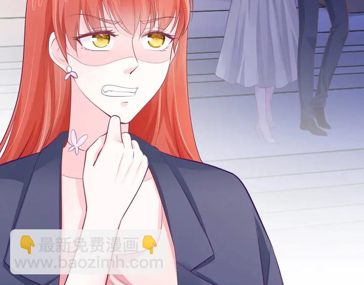 第57话 被你占满(1/2)-第58话