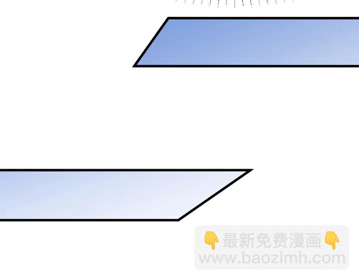 第57话 被你占满(1/2)-第58话