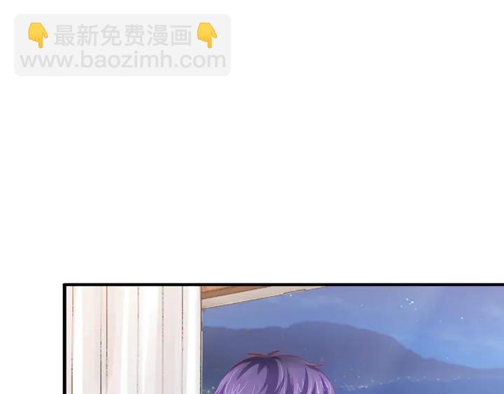 第57话 被你占满(1/2)-第58话