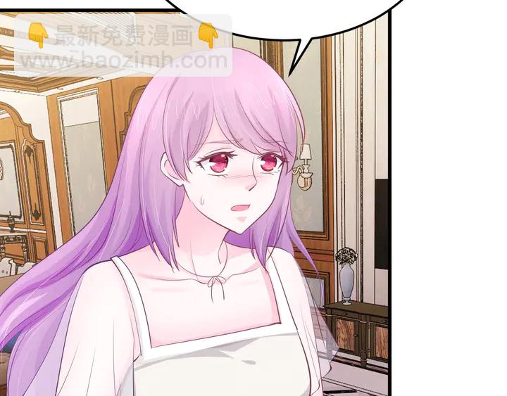 第57话 被你占满(1/2)-第58话