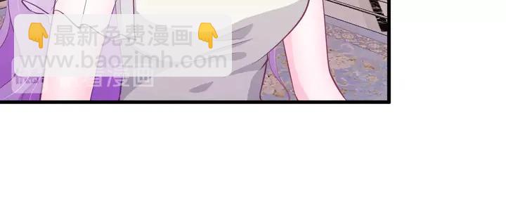 第57话 被你占满(1/2)-第58话